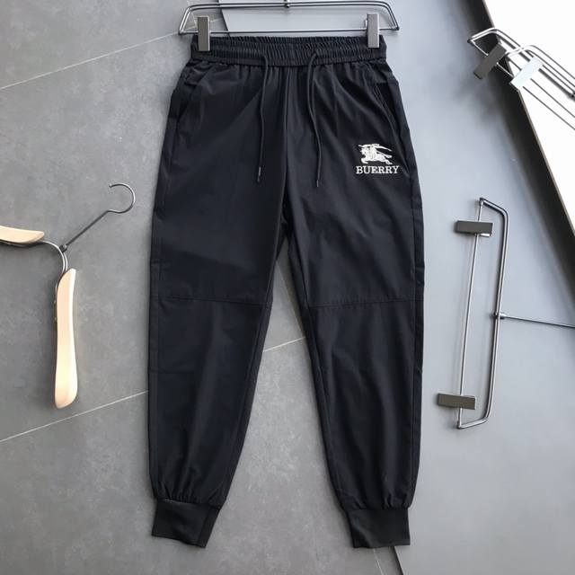 s new official casual pants are of premium quality, a favorite of celebrities. E