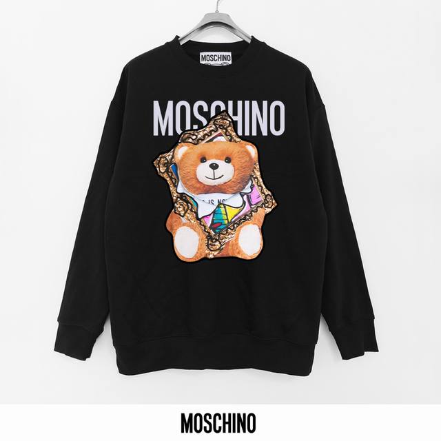 Moschino 440g printed terry crewneck sweatshirt. Breathable pure cotton fabric i