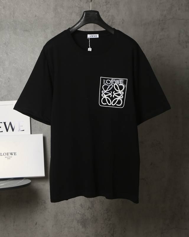 Loewe*LoeweLoewe*Loewe light-changing printed three-dimensional embroidered shor