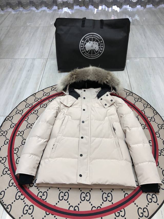 Canada Goose Wyndham Parka features 29 unisex styles with detachable hoods and