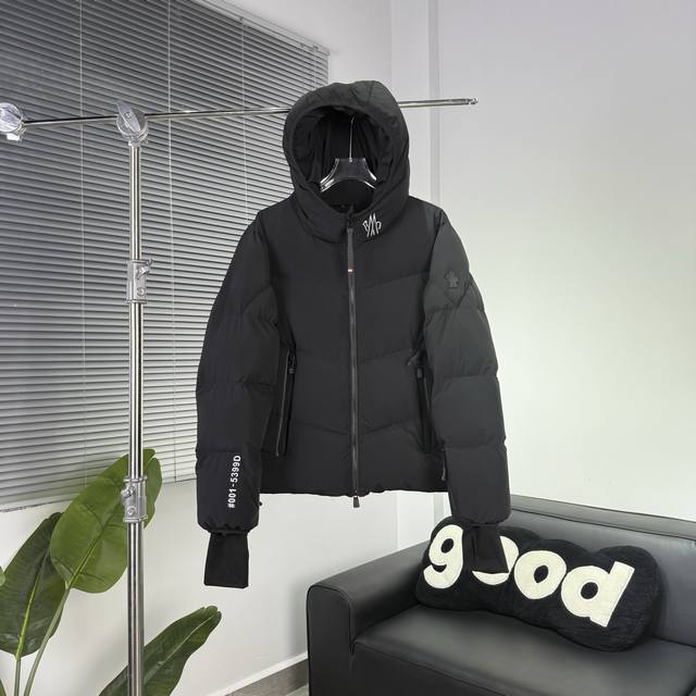 Grenoble Arcesaz short hooded zippered drop shoulder long sleeve down jacket for