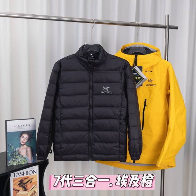 Sv 7 3-in-1 Arc'teryx Alpha Sv 7 Outdoor 3-in-1 Jacket with Double Zipper Down L