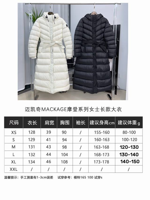 Authentic Goose Down Modern Series Mackage A22 Model Mackage Calina Insulated Lo