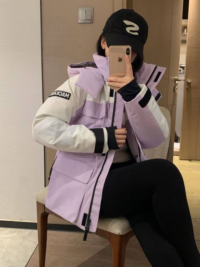 Original Mackage goose down ski jacket, exported . Same style as Yang Zi's ski