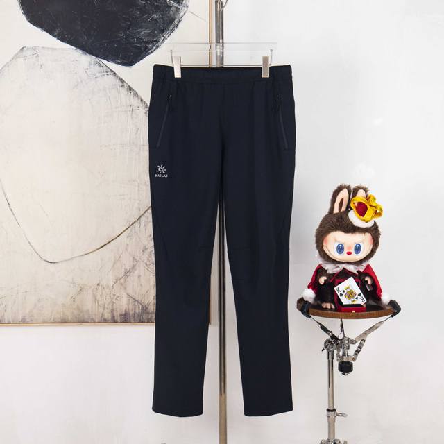 Zp version [Exclusive Supply] Kalenshi 2025 new embroidered letter logo couple s