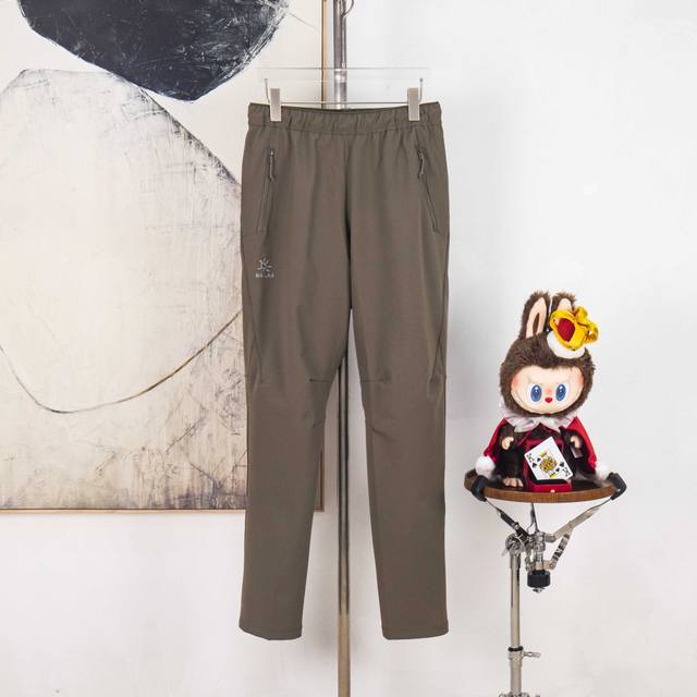 Zp version [Exclusive Supply] Kalenji 2025 new embroidered letter logo couple st