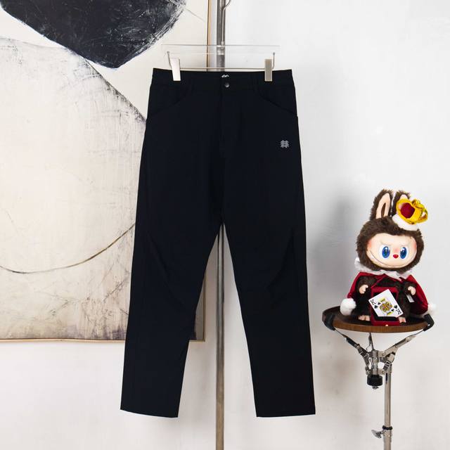 Zp Version [Exclusive] Kolon Men's Outdoor Casual All-Match Autumn Trousers, wit