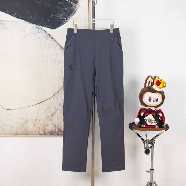 Zp Version [Exclusive Supply] Kailas men's outdoor casual versatile autumn trous