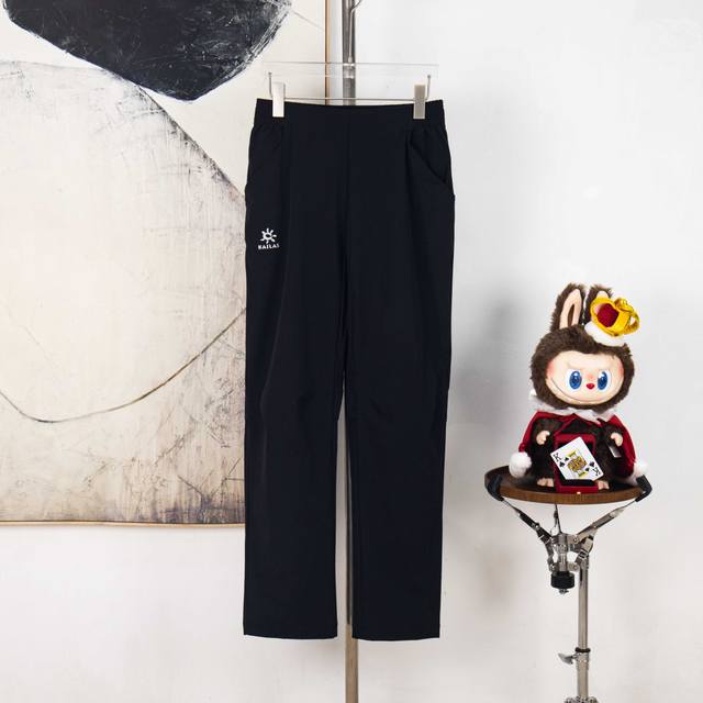 Zp Version [Exclusive Supply] Kailas men's outdoor casual versatile autumn trous