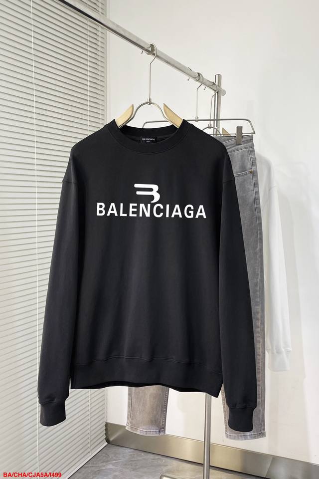 Complete with three labels, this Balenciaga spring/summer new model features a