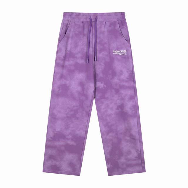 Price: Minimum order quantity: 1 piece. 10 for individual orders. Balenciaga's