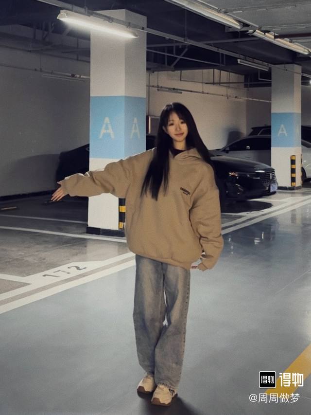 Hot-selling model photo, top-of-the-line version, Fear Of God Essentials Fall24