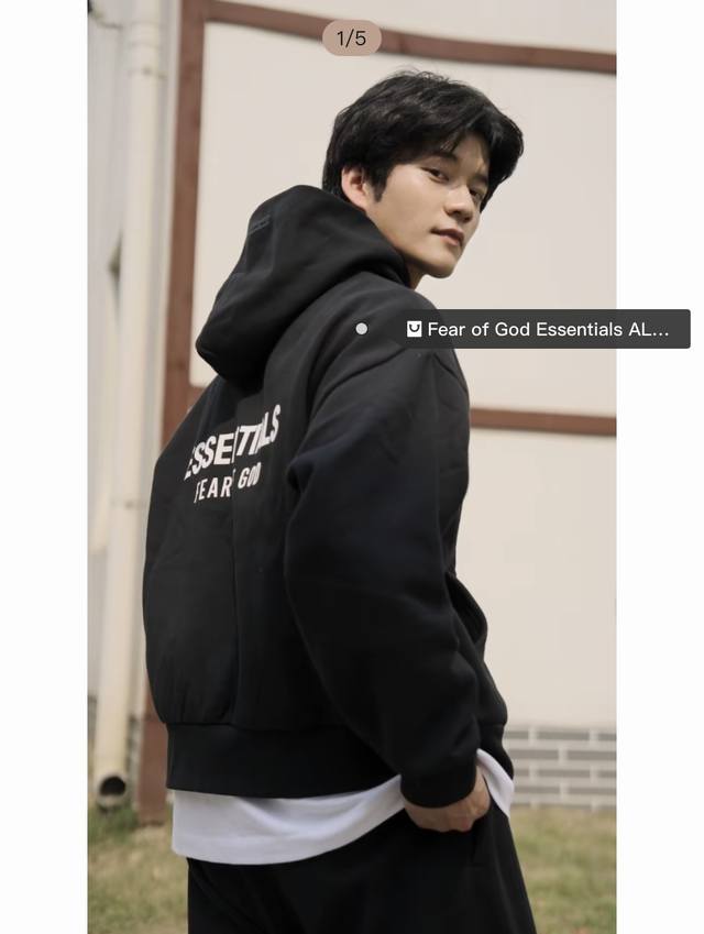 Hot-selling model picture, hot-selling Fear Of God Essentials Always On Series S