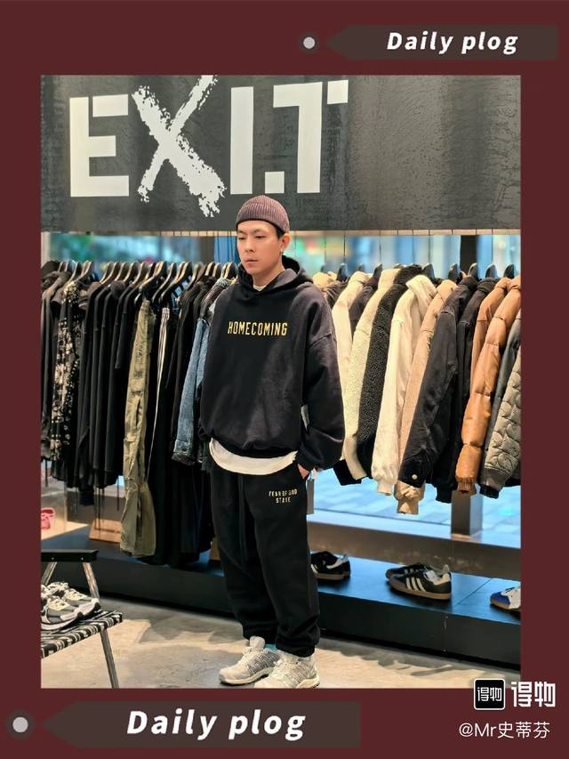 Hot-selling model photo Fog Fear Of God Essentials Fw Fear Of God State Discharg