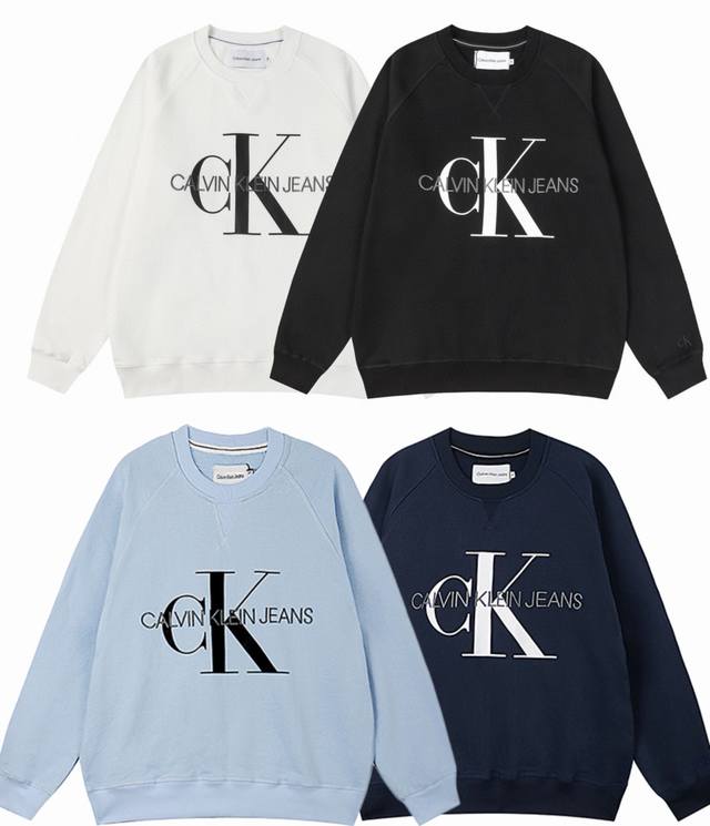 Style number: 911 Calvin Kleinck round neck sweatshirt with embroidery and prin