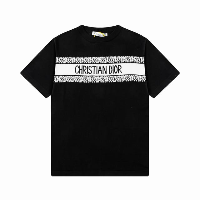 Dior's new classic logo, striped contrasting jacquard knitted wool short-sleeved
