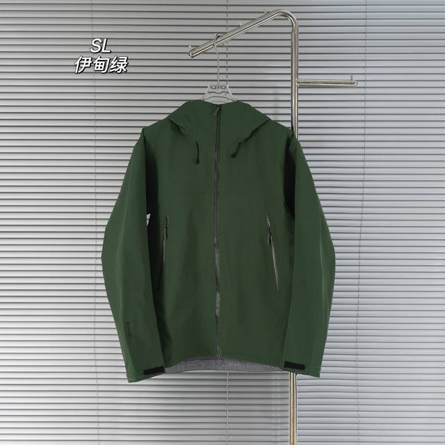 Top version difference currency Style: Arcteryx Beta series Sl Gore-Tex hard she