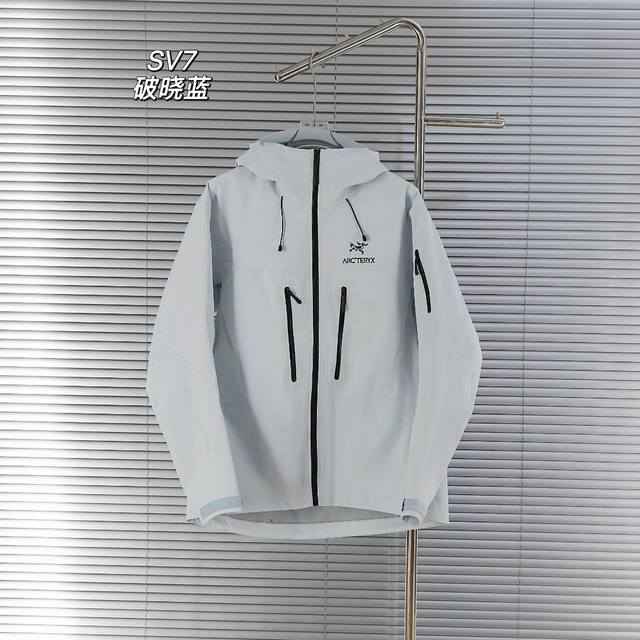 Top version difference currency Style: Arc'teryx Alpha series SV 7th generation