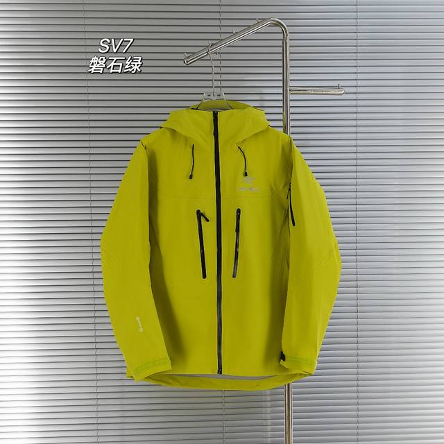 Top version difference currency Style: Arc'teryx Alpha series SV 7th generation