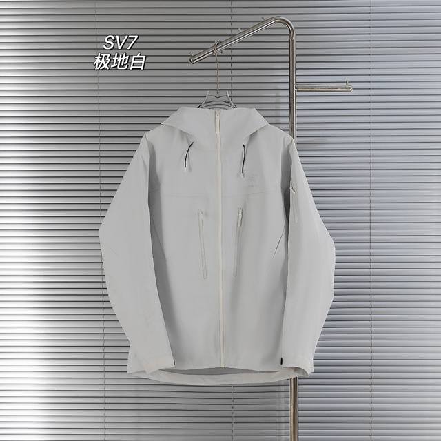 Top version difference currency Style: Arc'teryx Alpha series SV 7th generation