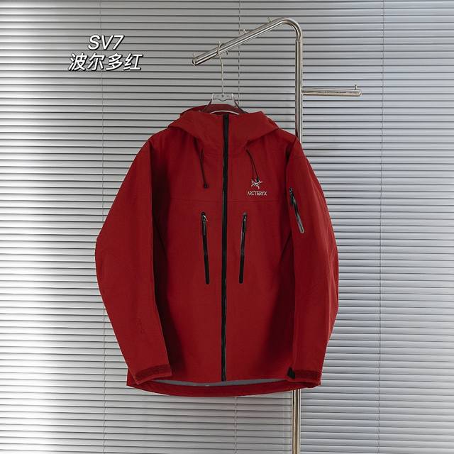 Top version difference currency Style: Arc'teryx Alpha series SV 7th generation