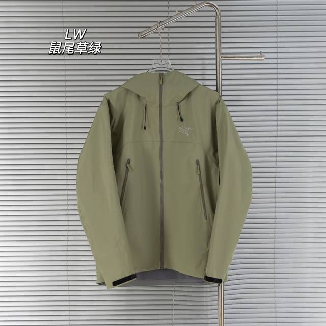 Top version difference currency Style: Arcteryx-Beta Lightweight new outdoor wat