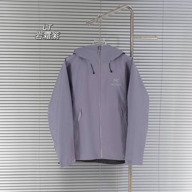 Top version difference currency Style: Arc'Teryx Beta Lt Gore-Tex Jacket-Men's A