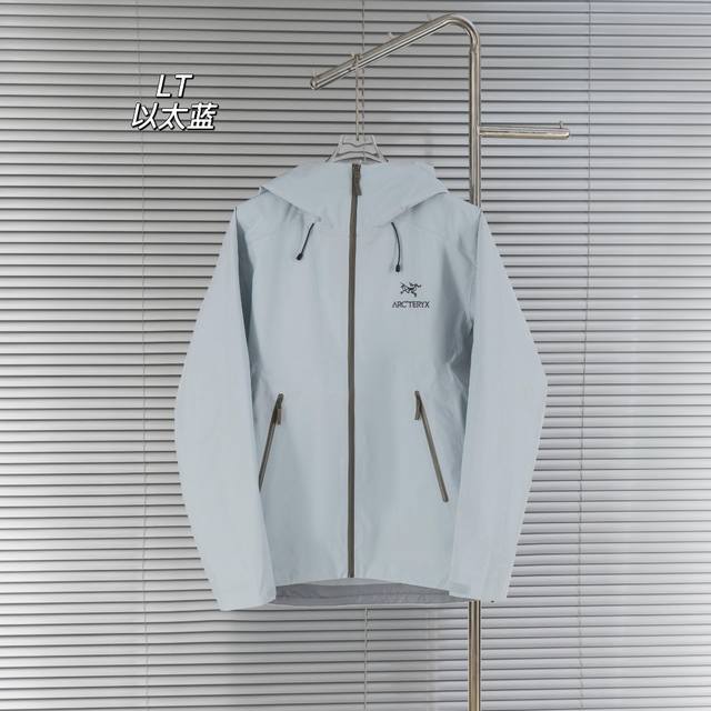 Top version difference currency Style: Arc'Teryx Beta Lt Gore-Tex Jacket-Men's A