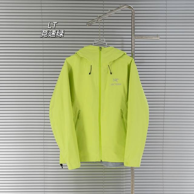 Top version difference currency Style: Arc'Teryx Beta Lt Gore-Tex Jacket-Men's A