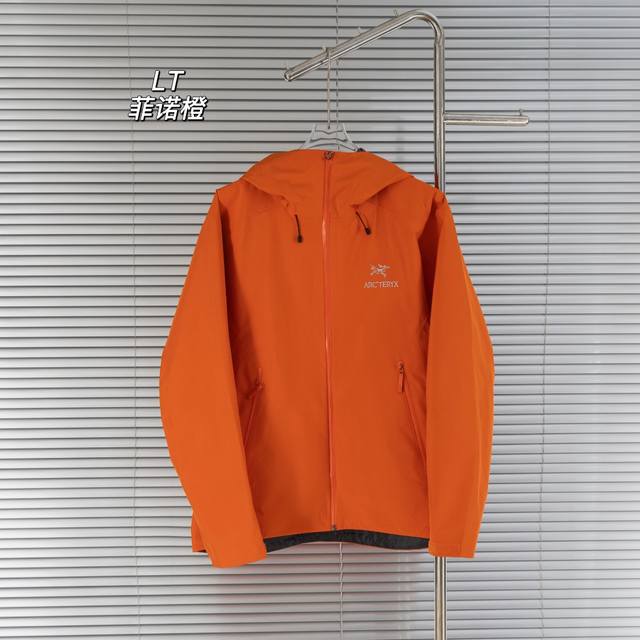 Top version difference currency Style: Arc'Teryx Beta Lt Gore-Tex Jacket-Men's A