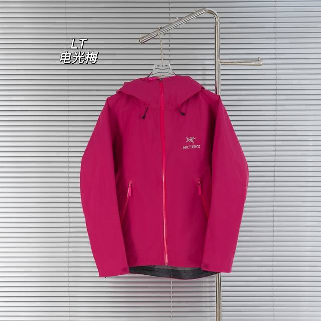 Top version difference currency Style: Arc'Teryx Beta Lt Gore-Tex Jacket-Men's A