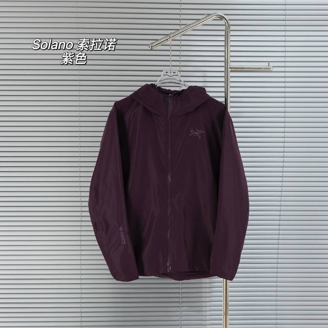 Top version difference currency Style: Arcteryx Solano Hoody Men'S Solano series