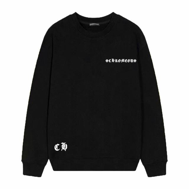 Style No. D33 Chrome Hearts printed round neck terry sweatshirt, exclusive to t