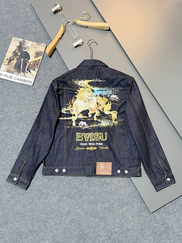 Ev Fushen 2025 Spring New Men's Mythical Beast Bai Ze Embroidery Fashion Trend S