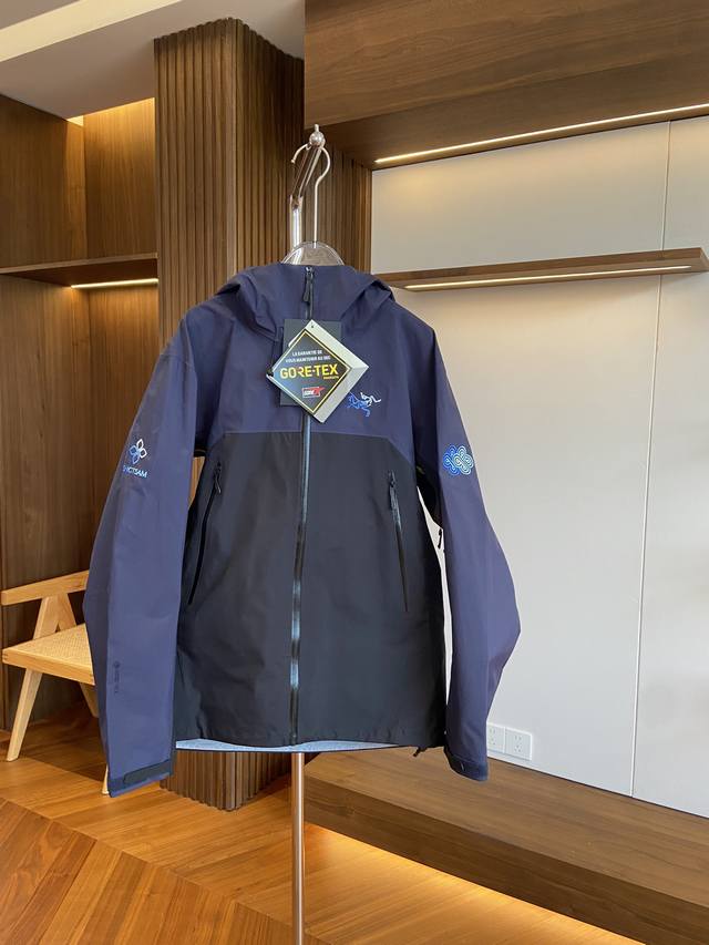 Arc'teryx x Songzan Namtso Beta SL 3.0 Embroidered Gradient Hardshell Jacket Fr