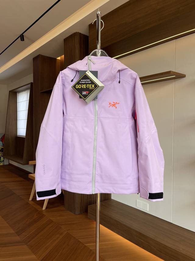 Pink and purple Arc'teryx Sidewinder Hardshell GTX 3L Ski Mountaineering Jacket.
