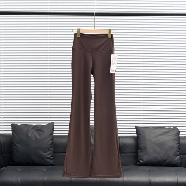 LululemonحGroove high waist flared pants Color: black coffee graphite gray Size: