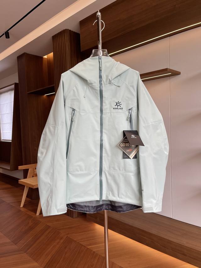 Ice Lake Green Kailas Mont X All-Weather Hardshell GTX Waterproof Mountaineering