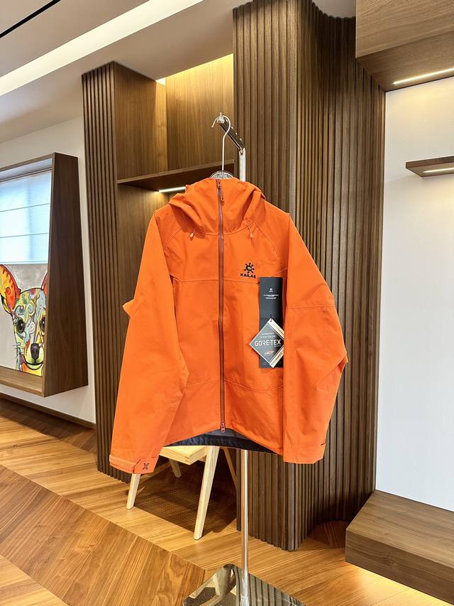 Oxidized Orange Kailas Mont X All-Weather Hardshell GTX Waterproof Mountaineerin