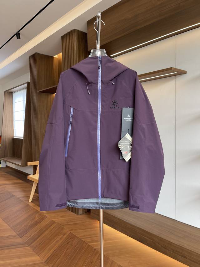 Purple Kailas Mont X All-Weather Hardshell GTX Waterproof Mountaineering Jacket