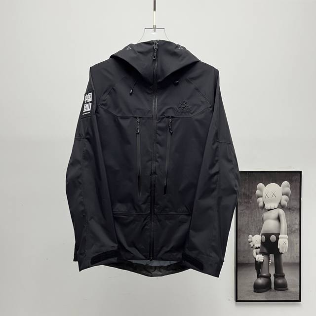 KailasحKailas Mont X-pro Chinese mountaineering hard shell jacket Size: S-Xxl