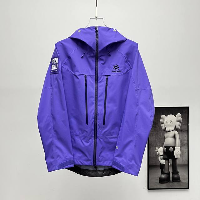 Kailas Mont X-pro Chinese Mountaineering Hard Shell Jacket Size: S-Xxl