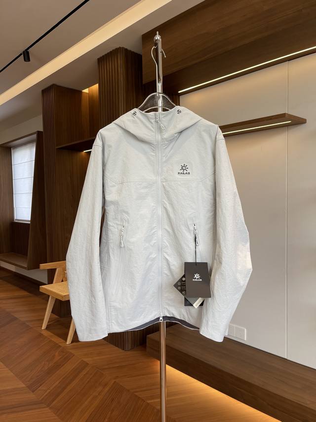 Light Cloud Gray Kaleshi M8-X Softshell Windproof, Stretch, and Wear-Resistant O