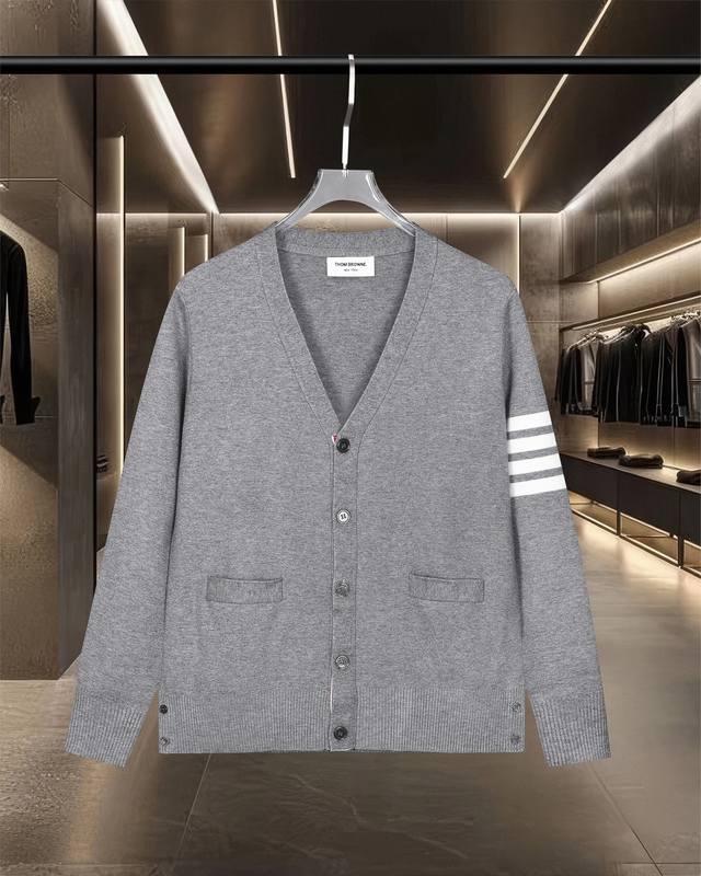 Thom Browne Tb basic classic colorblock zippered four-bar knitted sweater jacket