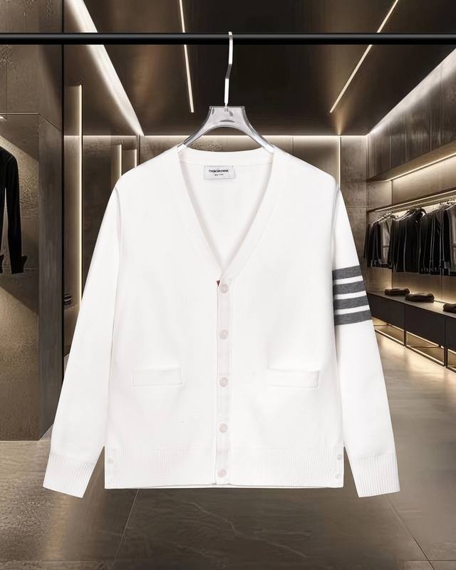 Thom Browne Tb basic classic colorblock zippered four-bar knitted sweater jacket