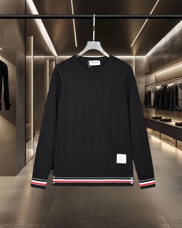 Thom Browne Tb basic classic knitted pullover sweater with cuffs and a color-blo