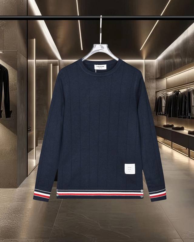 Thom Browne Tb basic classic knitted pullover sweater with cuffs and a color-blo