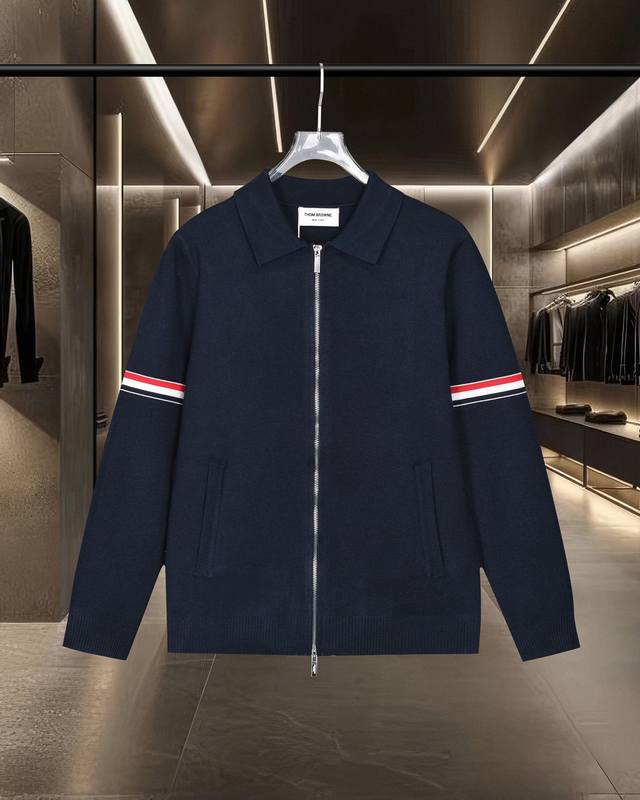 Thom Browne Tb basic classic colorblock zippered four-bar knitted sweater jacket