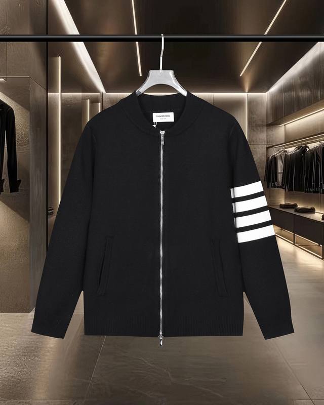 Thom Browne Tb basic classic colorblock zippered four-bar knitted sweater jacket
