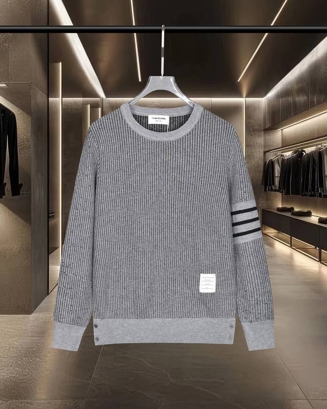 Thom Browne Tb contrast striped four-bar knitted casual long-sleeved crewneck sw